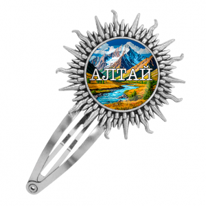 C0403045 Заколка металлическая, цвет серебро, Алтай