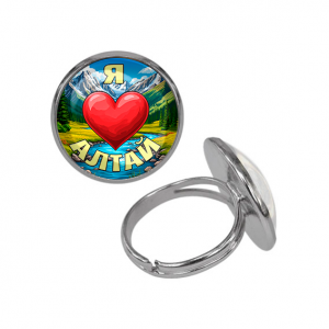 C0408015 Кольцо металлическое, цвет серебро, Я люблю Алтай