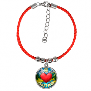 C0408047 Браслет из красного шнура, Я люблю Алтай