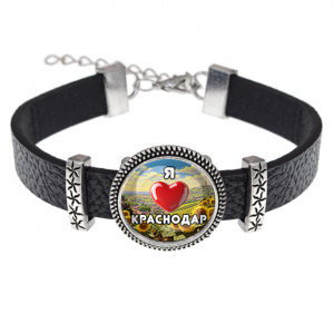 C0504011 Кожаный браслет, Я люблю Краснодар