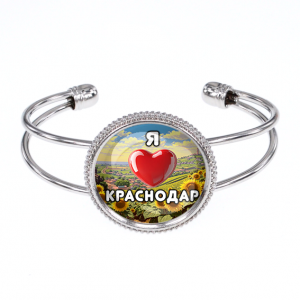 C0504034 Браслет металлический, цвет серебро, Я люблю Краснодар