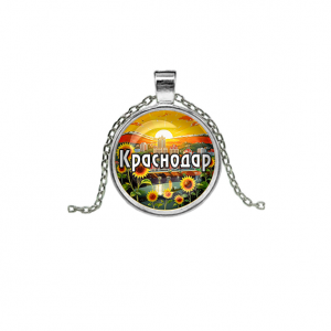 C0505026 Кулон, цвет серебро, с цепочкой, Краснодар