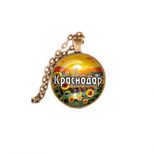 C0505028 Кулон, цвет бронза, с цепочкой, Краснодар