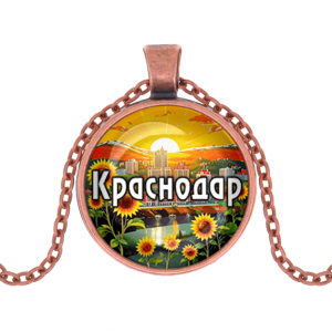 C0505030 Кулон, цвет медь, с цепочкой, Краснодар