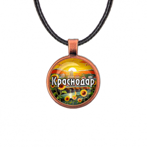 C0505031 Кулон, цвет медь, со шнурком, Краснодар