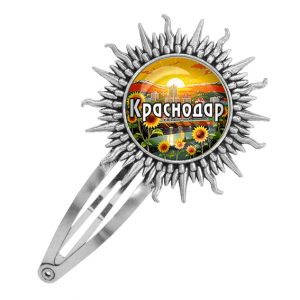 C0505045 Заколка металлическая, цвет серебро, Краснодар