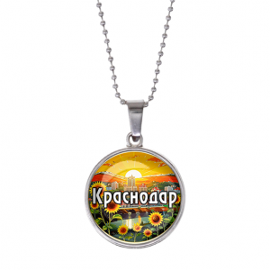 C0505053 Кулон, цвет серебро, с цепочкой, Краснодар