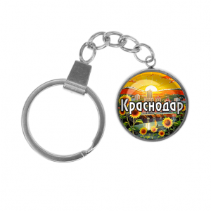 C0505061 Брелок, нержавеющая сталь, с кольцом для ключей, Краснодар