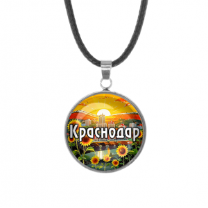 C0505062 Кулон, нержавеющая сталь, со шнурком, Краснодар