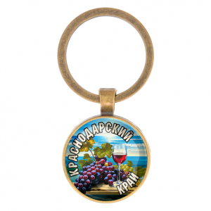 C0506017 Круглый брелок, цвет бронза, Краснодарский край