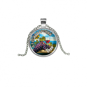 C0506026 Кулон, цвет серебро, с цепочкой, Краснодарский край