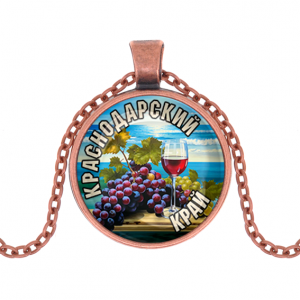 C0506030 Кулон, цвет медь, с цепочкой, Краснодарский край