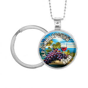 C0506054 Кулон-брелок, цвет серебро, с цепочкой и кольцом, Краснодарский край