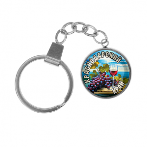 C0506061 Брелок, нержавеющая сталь, с кольцом для ключей, Краснодарский край