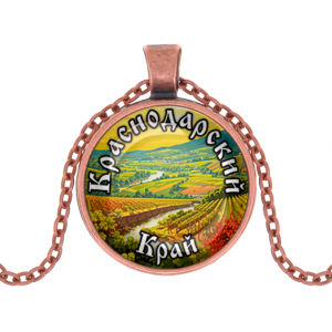 C0507030 Кулон, цвет медь, с цепочкой, Краснодарский край