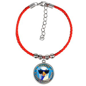C0510047 Браслет из красного шнура, Отдыхаю в Краснодарском крае