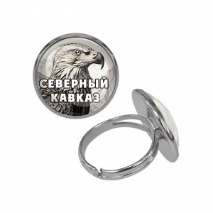 C0511015 Кольцо металлическое, цвет серебро, Северный Кавказ