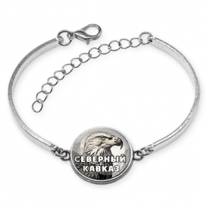 C0511046 Браслет металлический, цвет серебро, Северный Кавказ