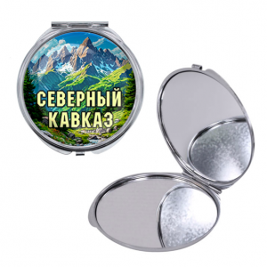 C0512016 Круглое складное зеркало, цвет серебро, Северный Кавказ