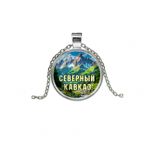 C0512026 Кулон, цвет серебро, с цепочкой, Северный Кавказ