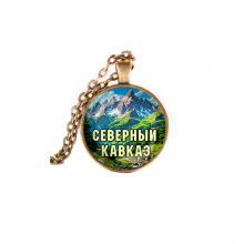 C0512028 Кулон, цвет бронза, с цепочкой, Северный Кавказ