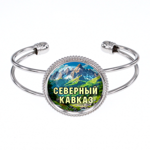 C0512034 Браслет металлический, цвет серебро, Северный Кавказ