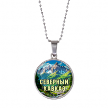 C0512053 Кулон, цвет серебро, с цепочкой, Северный Кавказ