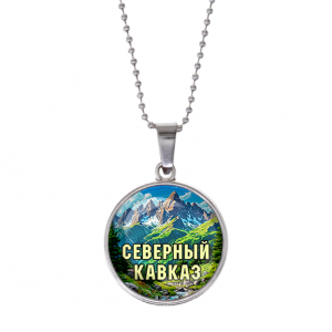 C0512053 Кулон, цвет серебро, с цепочкой, Северный Кавказ