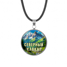 C0512062 Кулон, нержавеющая сталь, со шнурком, Северный Кавказ