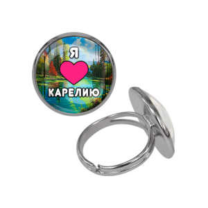 C0601015 Кольцо металлическое, цвет серебро, Я люблю Карелию