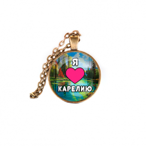 C0601028 Кулон, цвет бронза, с цепочкой, Я люблю Карелию