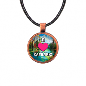 C0601031 Кулон, цвет медь, со шнурком, Я люблю Карелию