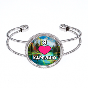 C0601034 Браслет металлический, цвет серебро, Я люблю Карелию