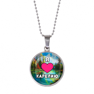C0601053 Кулон, цвет серебро, с цепочкой, Я люблю Карелию