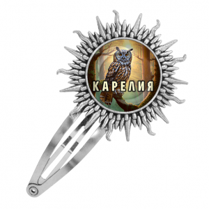 C0607045 Заколка металлическая, цвет серебро, Карелия