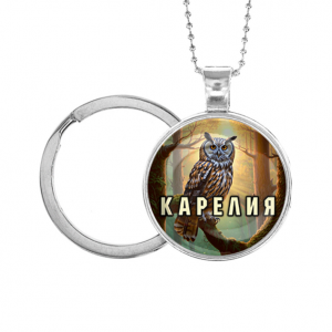 C0607054 Кулон-брелок, цвет серебро, с цепочкой и кольцом, Карелия
