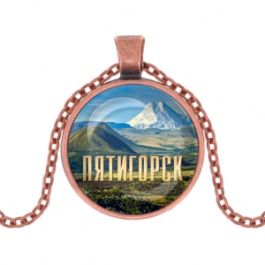 C0802030 Кулон, цвет медь, с цепочкой, Пятигорск