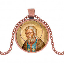 C1152030 Кулон, цвет медь, с цепочкой, Серафим Саровский