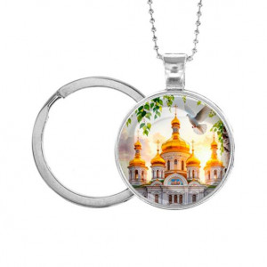 C1160054 Кулон-брелок, цвет серебро, с цепочкой и кольцом, Храм и березы