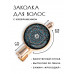 HZF-0290 Заколка Мандала Ом