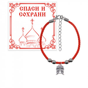 KB2-009 Браслет с подвеской Крылья ангела