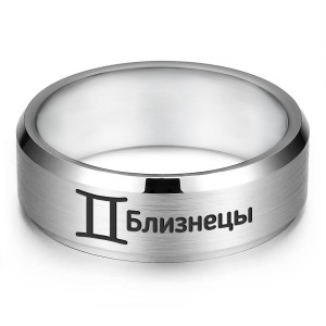 KLL-104-8 Кольцо Знаки Зодиака Близнецы, р.8
