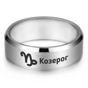 KLL-111-8 Кольцо Знаки Зодиака Козерог, р.8