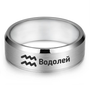KLL-112-8 Кольцо Знаки Зодиака Водолей, р.8