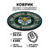 KM0150 Коврик для мыши d.20см Волк