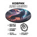 KM0170 Коврик для мыши Волк в полнолуние, d.20см