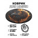 KM0186 Коврик для мыши Феникс, d.20см