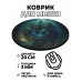 KM0201 Коврик для мыши Дух джунглей, d.20см