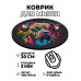 KM0228 Коврик для мыши Пёс, d.20см