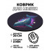 KM0232 Коврик для мыши Кит, d.20см